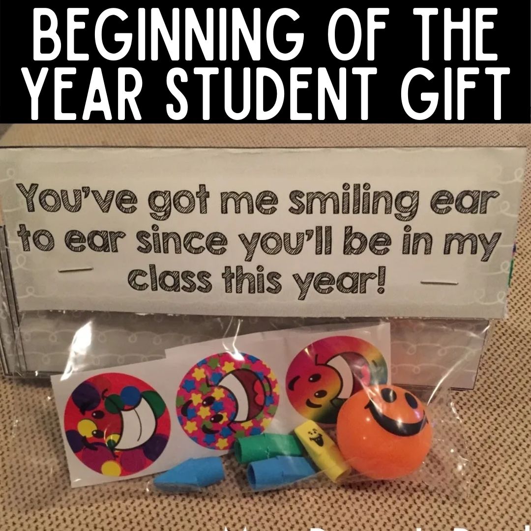 beginning of the year student gift freebie