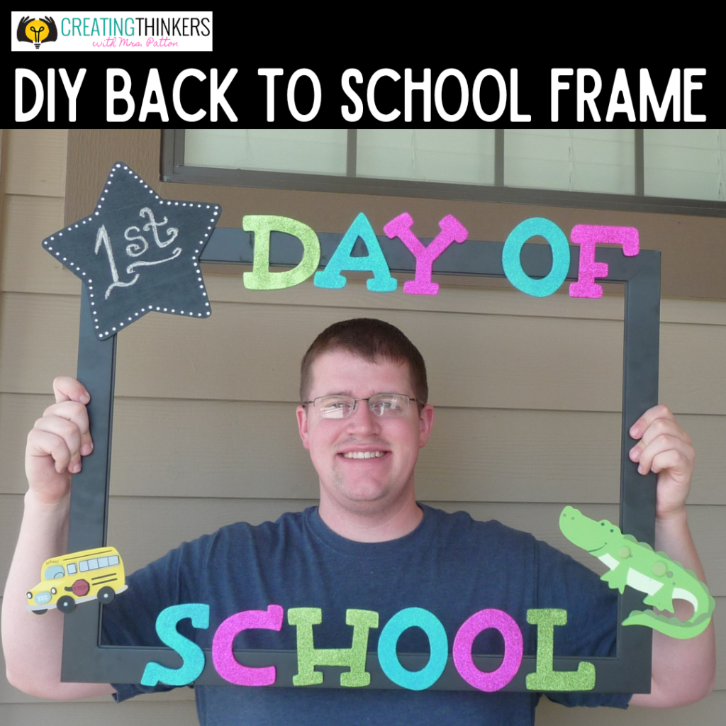 image of back to school frame